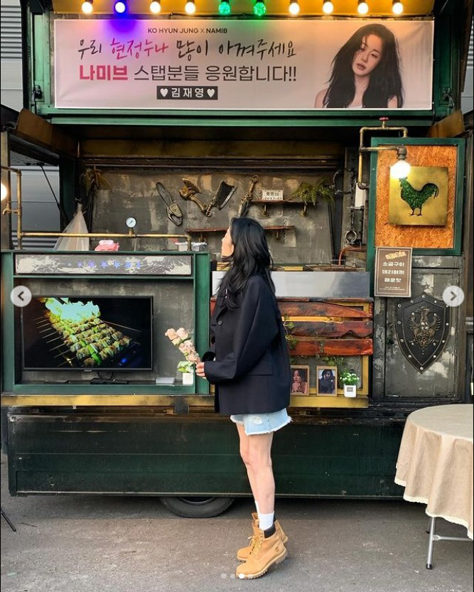 엄지척닭꼬치 이미지