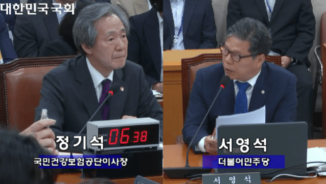 낙수미용 이미지