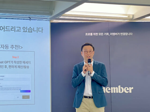 지은컴퍼니 이미지