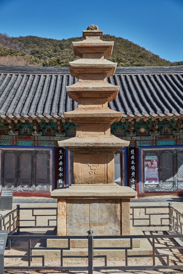 오와 이미지