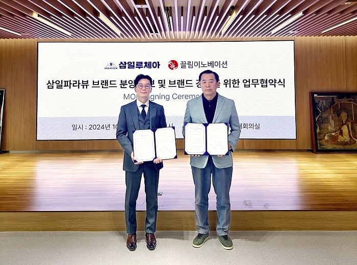 끌림 이미지