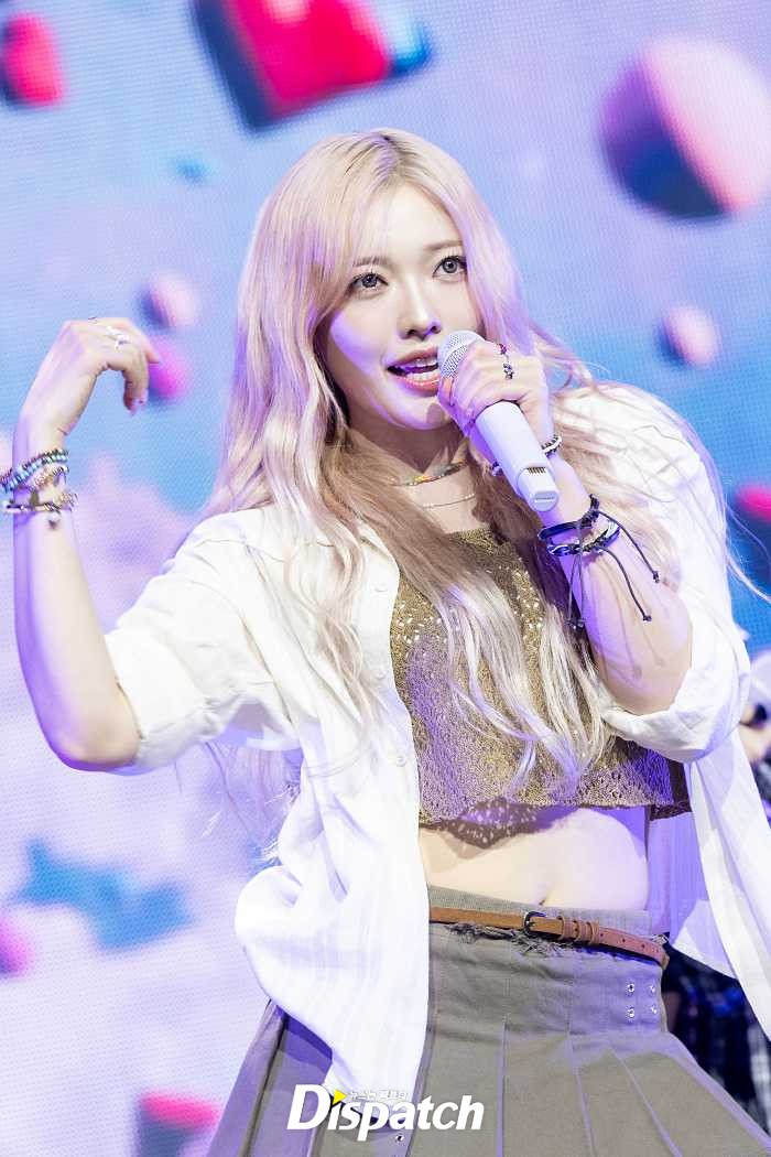 하람이네 이미지