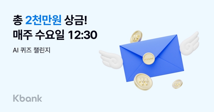 케이 이미지