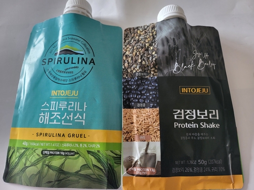 보리청정유통 이미지