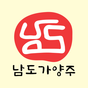 남도푸드앤 이미지