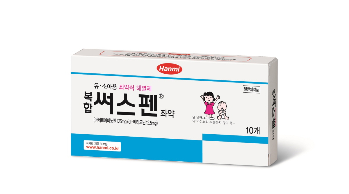 한미디자인 이미지