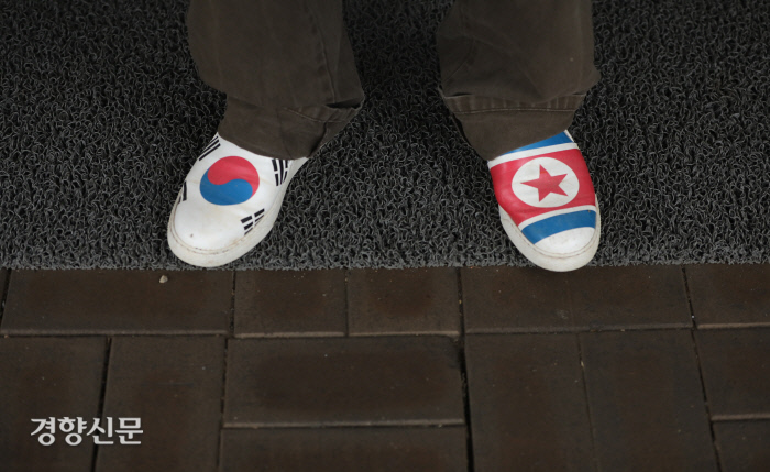 평화신발 이미지