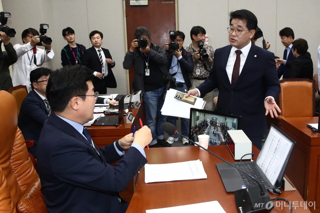 동의 이미지