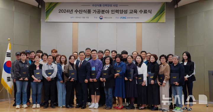 대웅수산 이미지