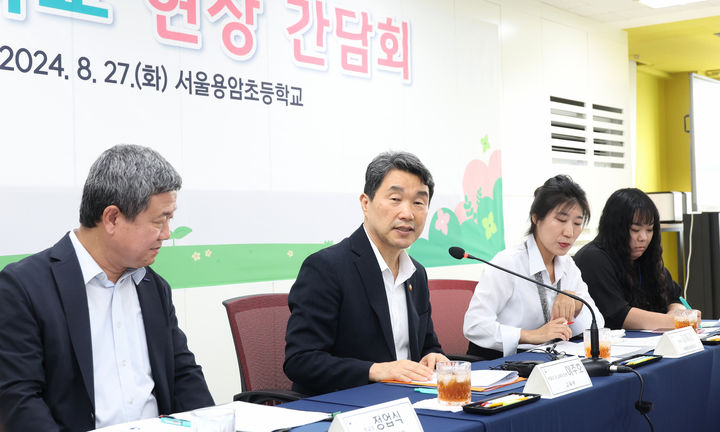 늘봄슈퍼 이미지