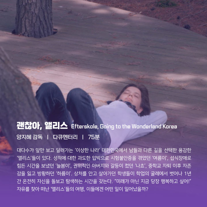 미디어센터내일 이미지