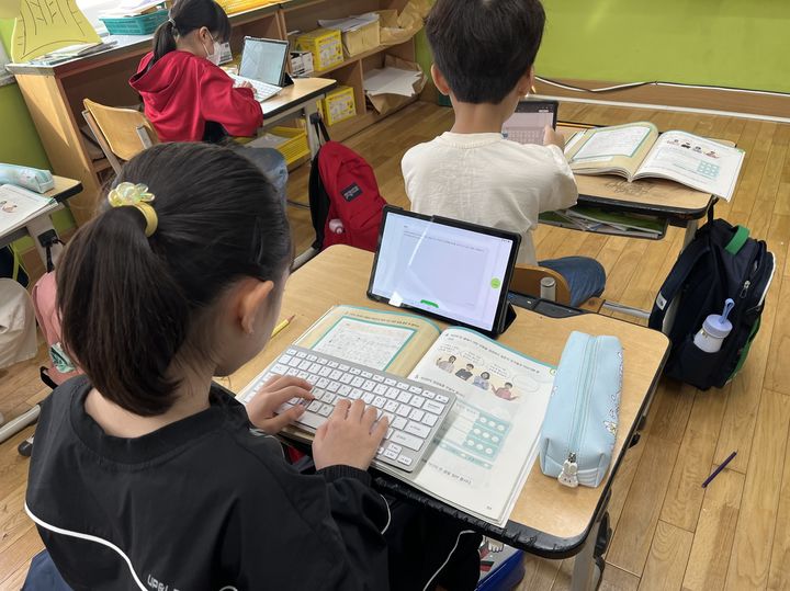 광주우산초등학교 이미지