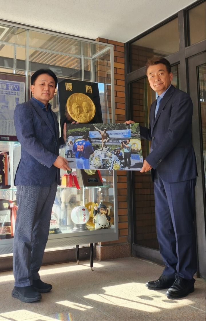 한국국제고등학교 이미지
