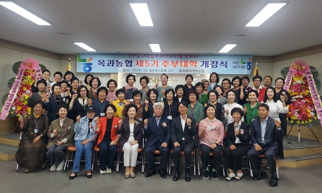 행복주부센터 이미지
