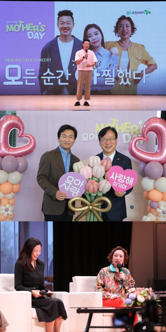대경힐링센터 이미지