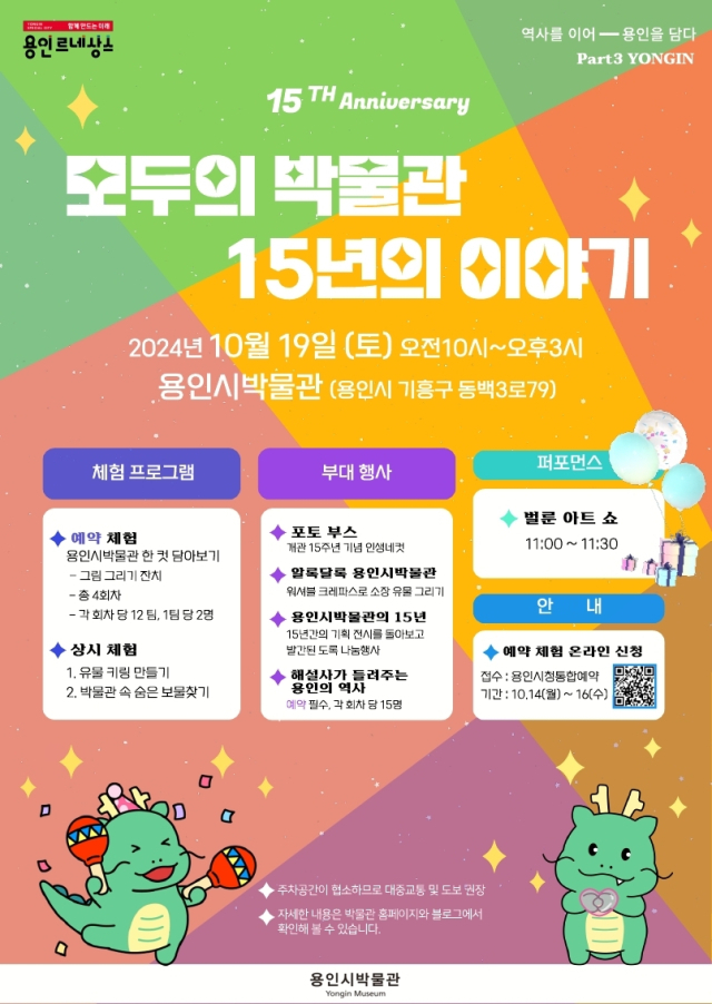 15 이미지