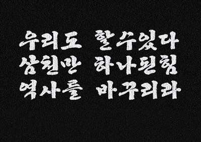 %25EC%2597%25AD%25EC%2582%25AC%25EB%25A5