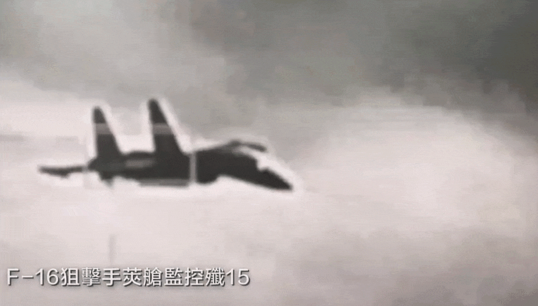 해당 영상의 일부