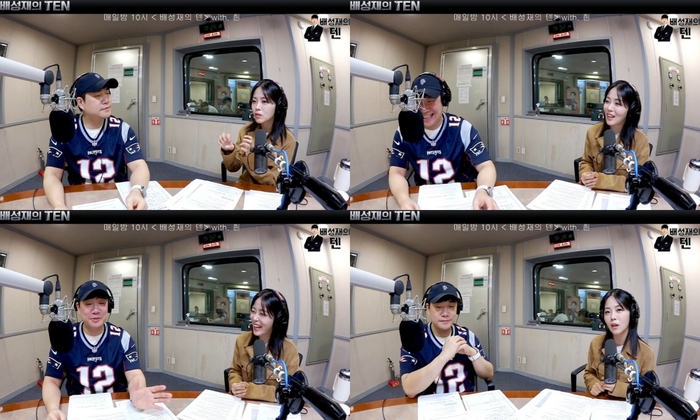 텐 이미지