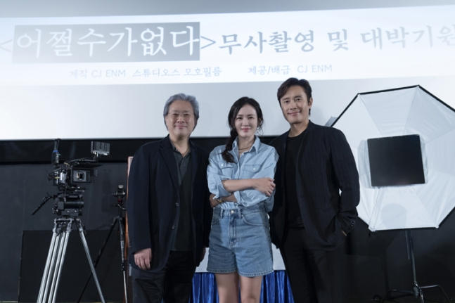이*수 이미지