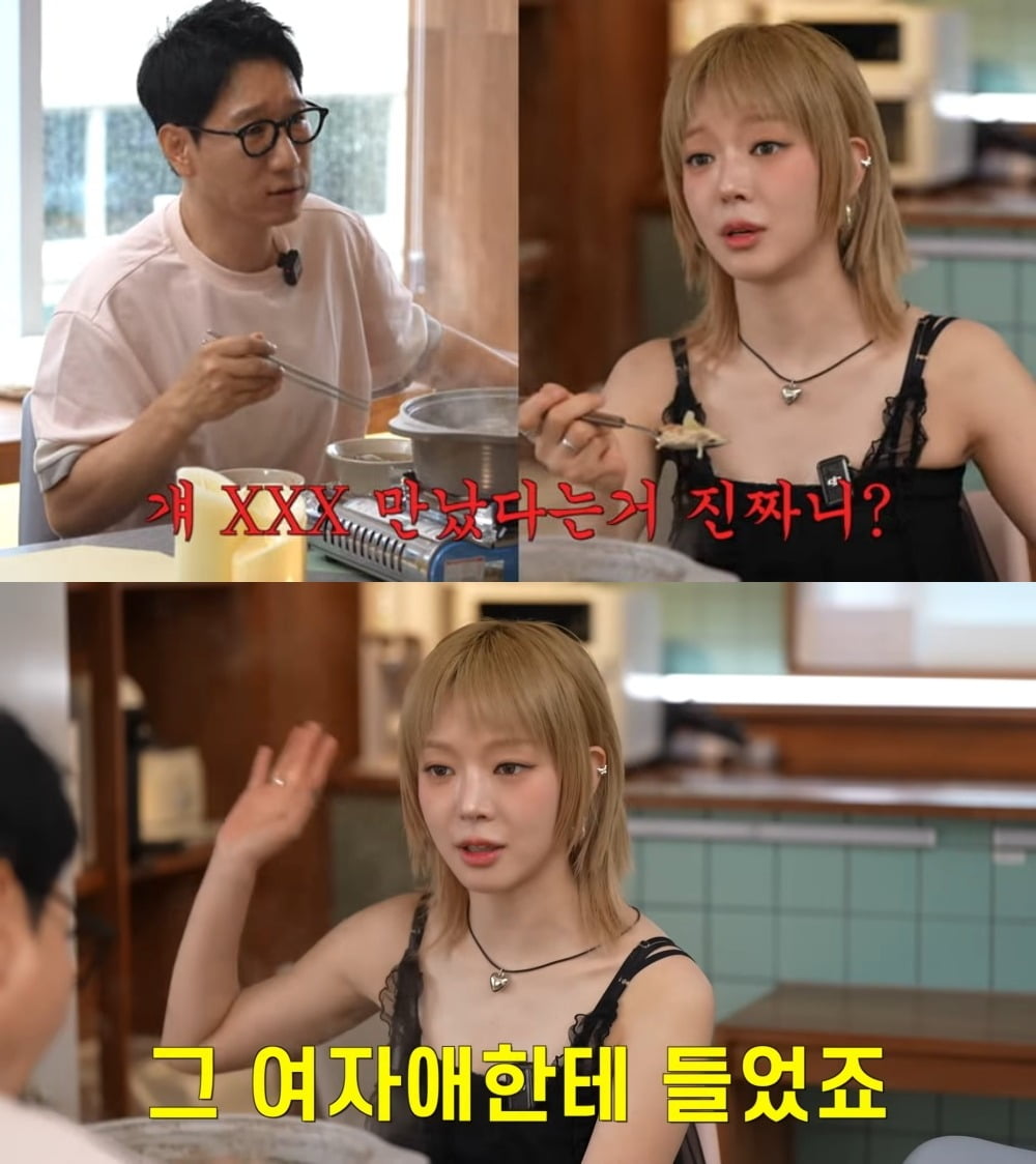 한세상 이미지