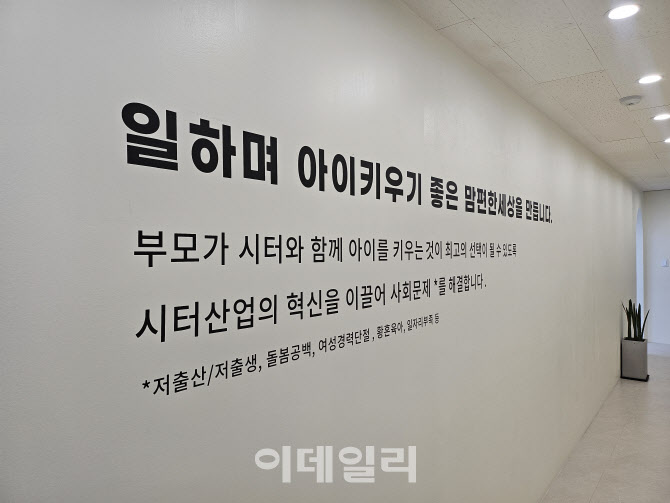 편한세상 이미지