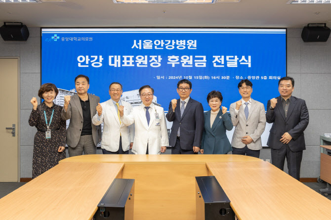 서울안강병원 이미지
