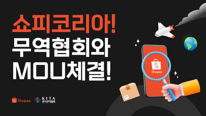 글로벌코리아무역 이미지
