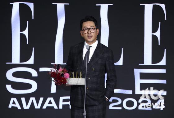 더 엘르(The Elle) 이미지