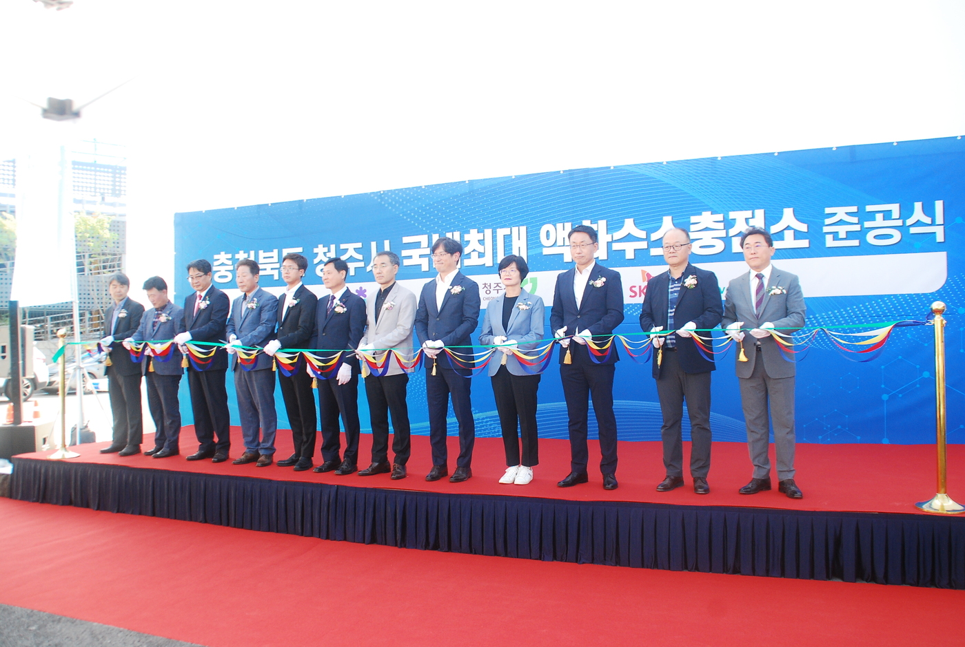 청주수소충전소 이미지