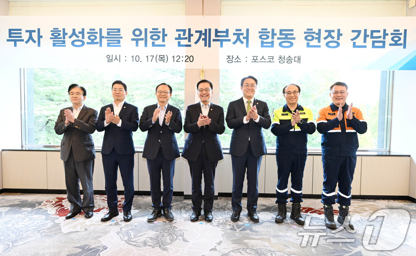 이월가스 이미지