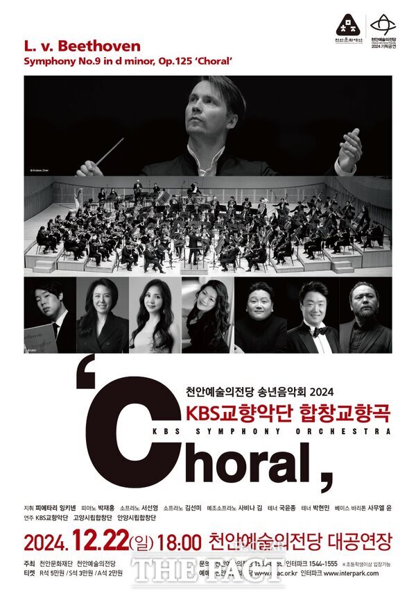 천안기획 이미지