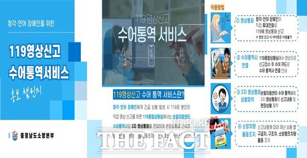 동남써비스 이미지