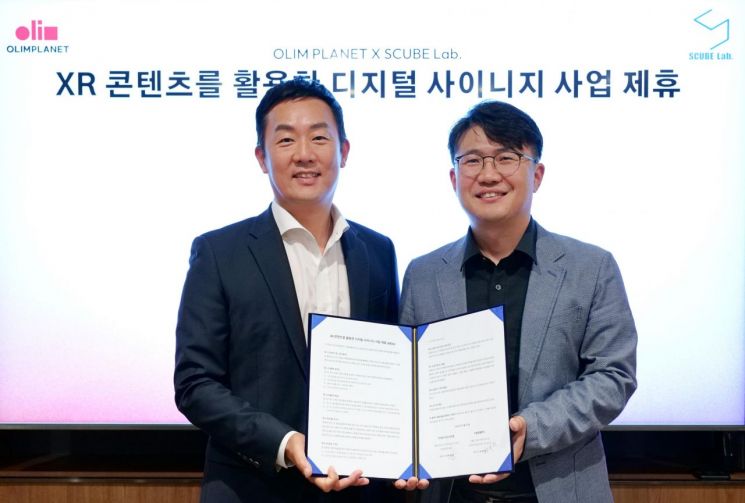 큐브컴퓨터 이미지