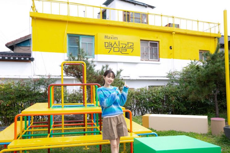 동서한의원 이미지