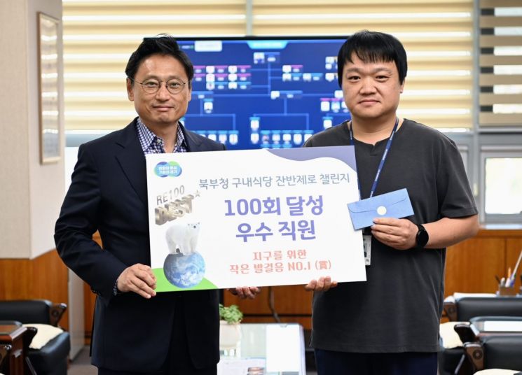 경기구내식당 이미지