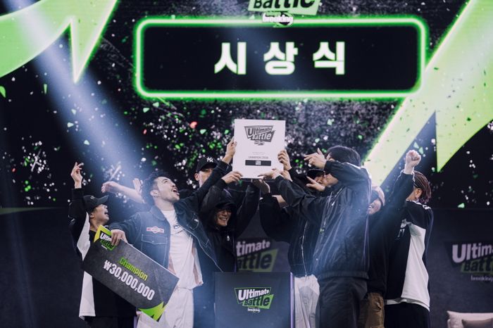 팀얼티밋 이미지