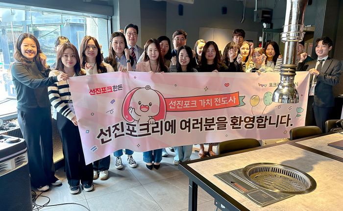 선진유통 이미지