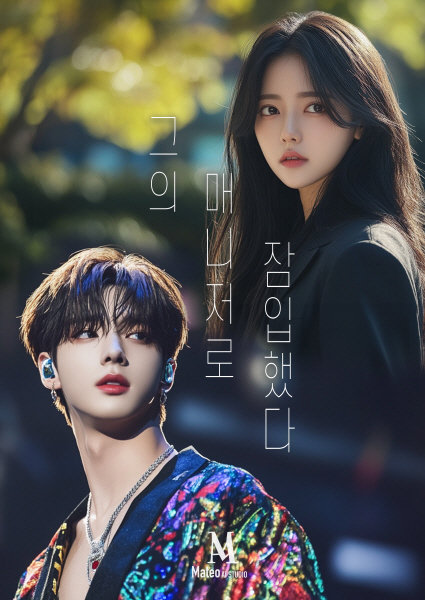 씨앤아이미디어 이미지