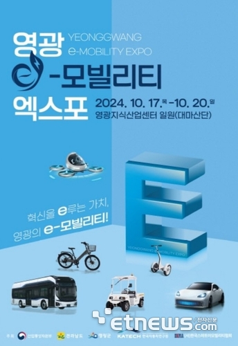 베가모터스 이미지