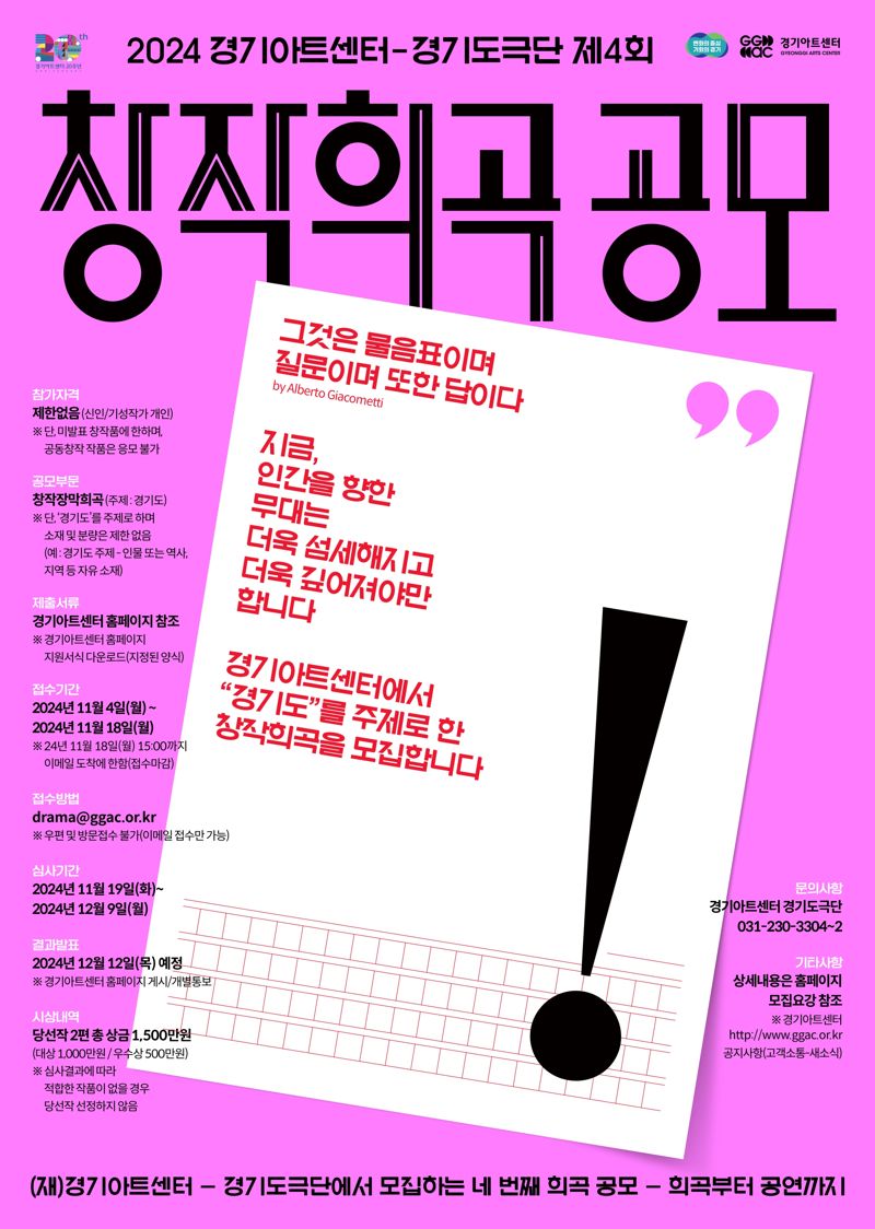 아트 이미지