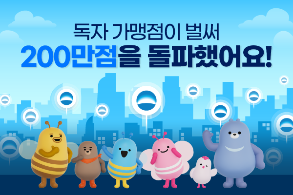 이라면 이미지