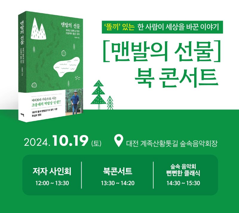 선양 이미지