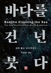 주디엘 이미지