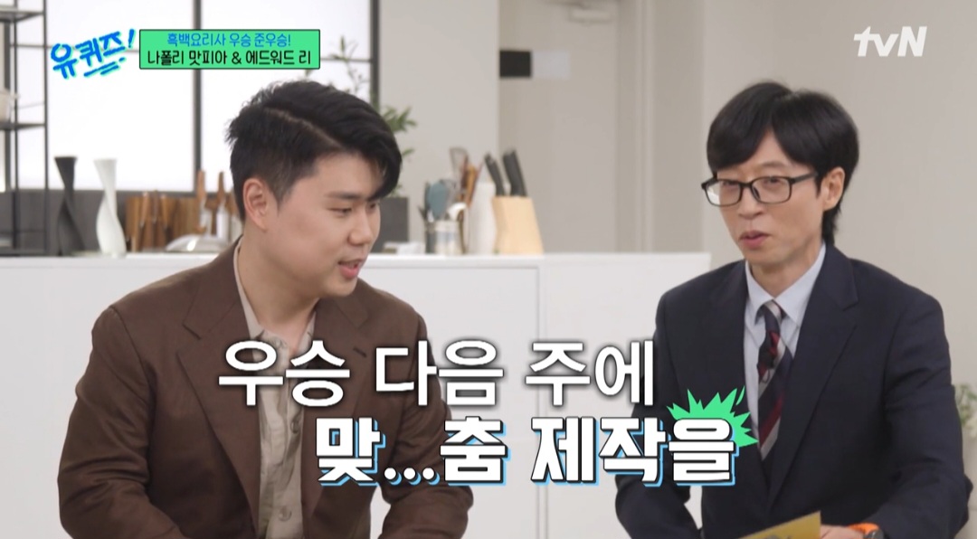 우승식당 이미지
