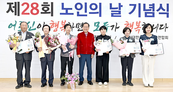 범물노인복지관 이미지