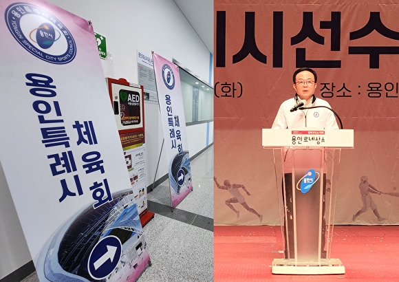 육회장 이미지