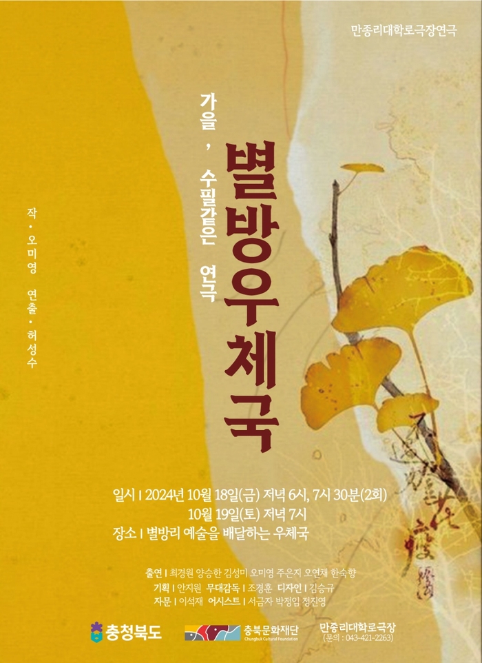 전*문 이미지