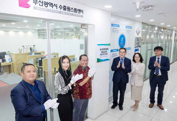 글로벌할랄인증센타 이미지