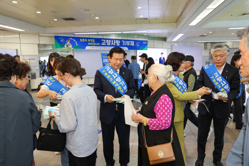 중구청 이미지